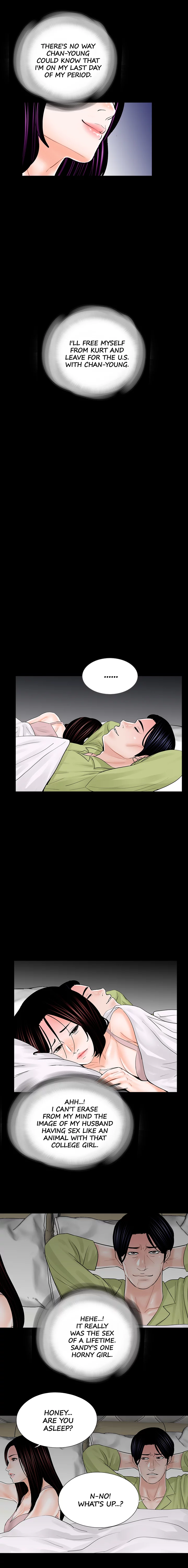 Nightmare Chapter 19 image 7