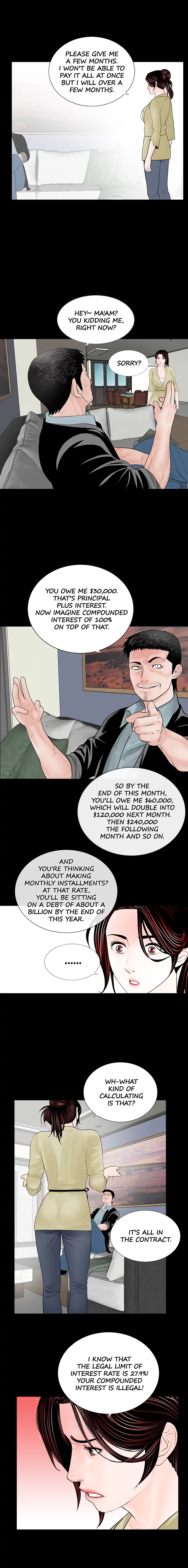 Nightmare Chapter 2 image 9