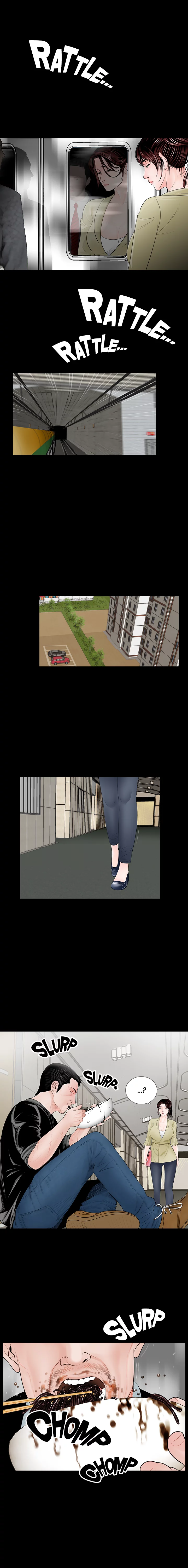 Nightmare Chapter 2 image 4