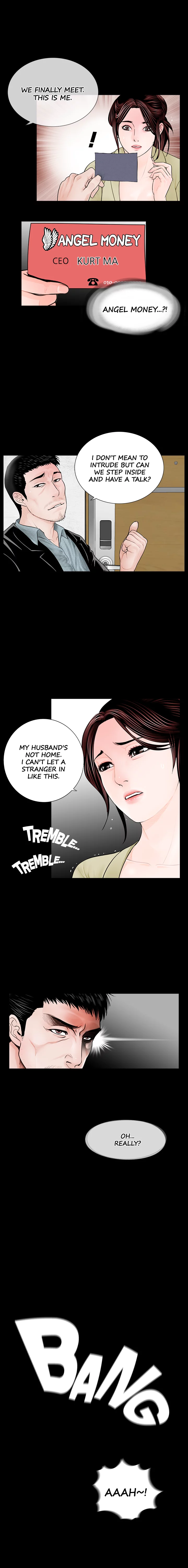Nightmare Chapter 2 image 6