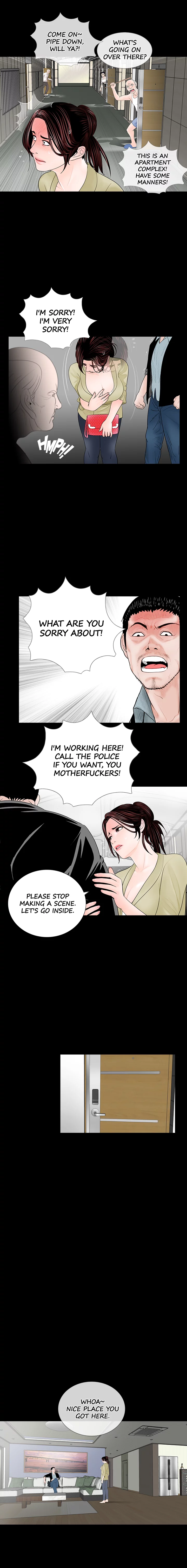 Nightmare Chapter 2 image 8