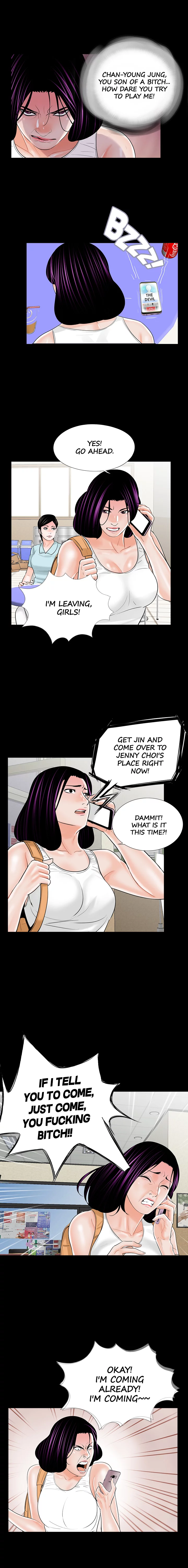 Nightmare Chapter 20 image 3