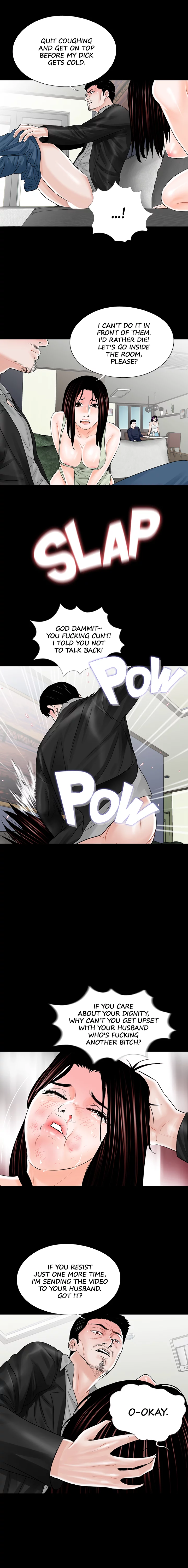 Nightmare Chapter 21 image 3