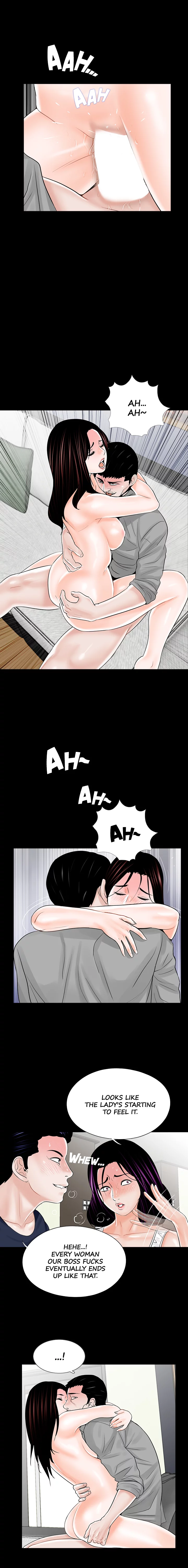 Nightmare Chapter 21 image 6