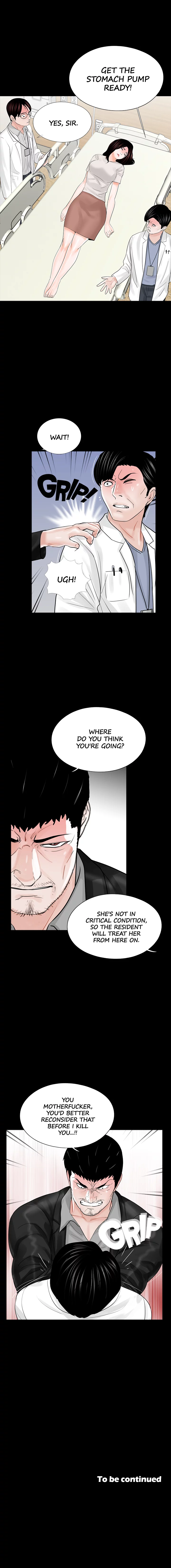 Nightmare Chapter 23 image 13