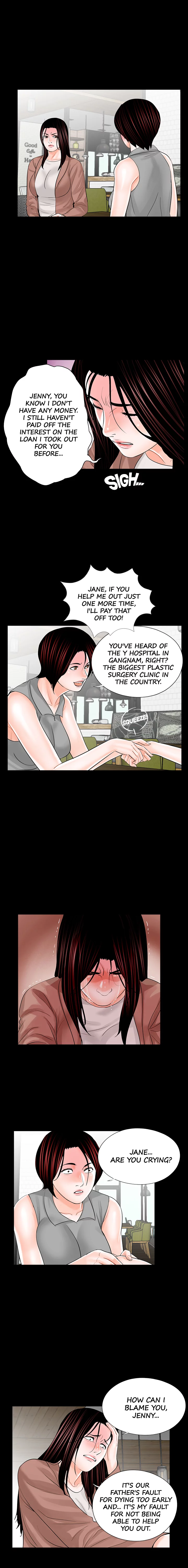 Nightmare Chapter 23 image 1