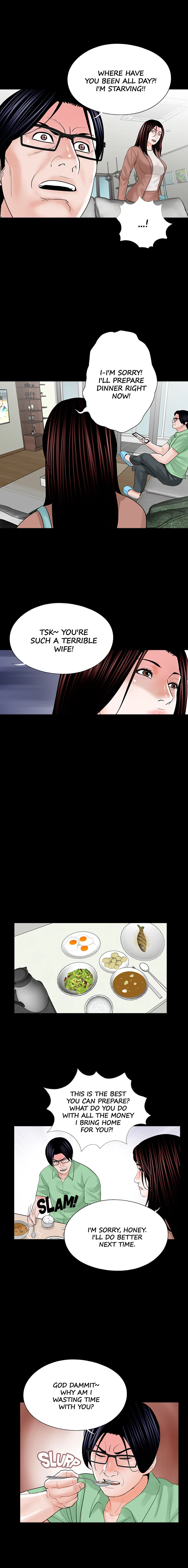 Nightmare Chapter 23 image 7