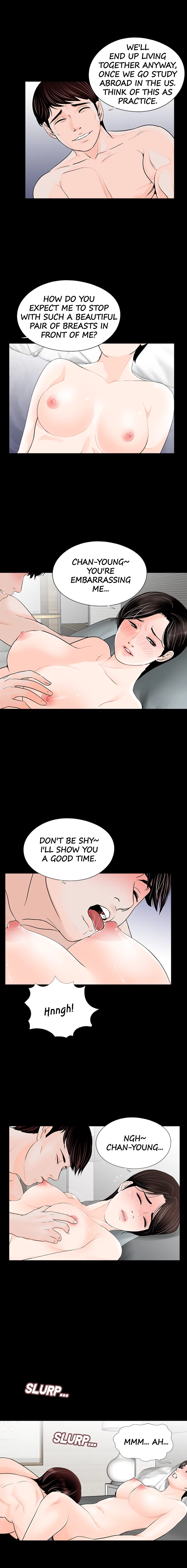 Nightmare Chapter 28 image 2