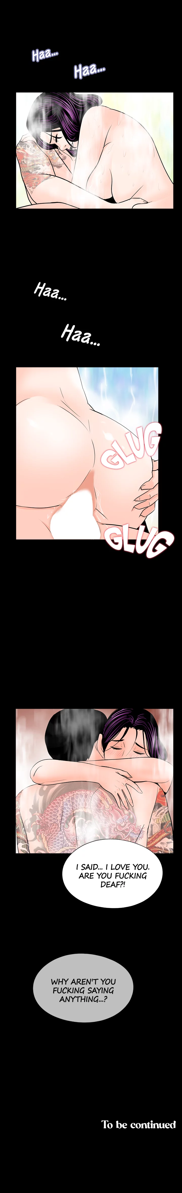Nightmare Chapter 29 image 13