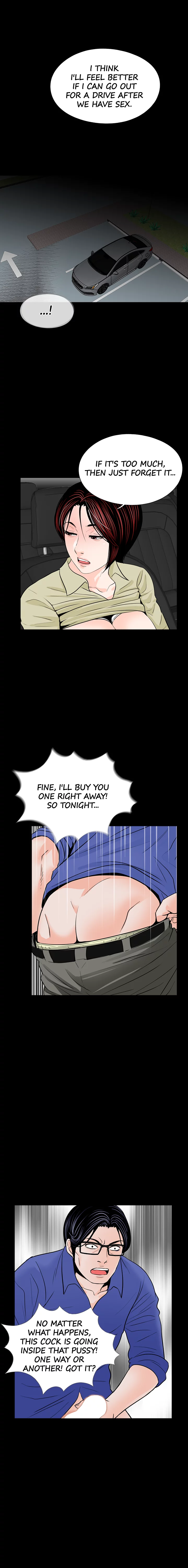 Nightmare Chapter 29 image 6