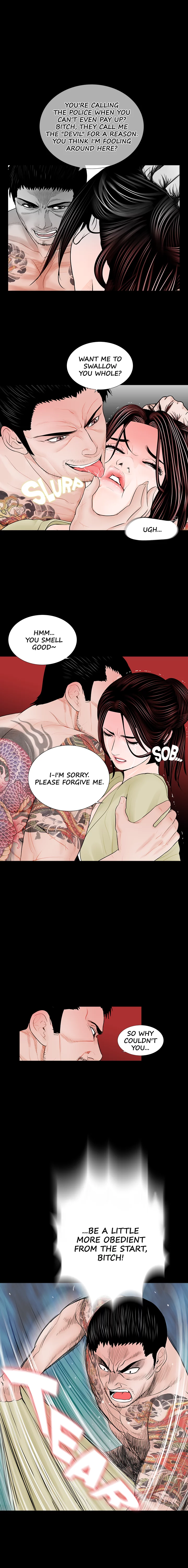 Nightmare Chapter 3 image 0