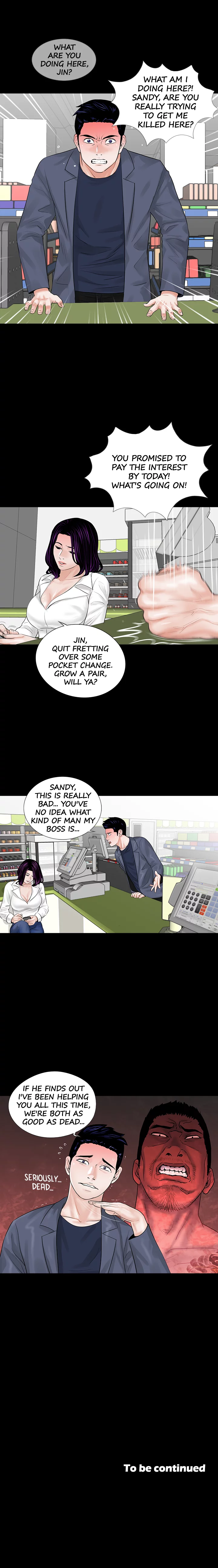 Nightmare Chapter 3 image 14