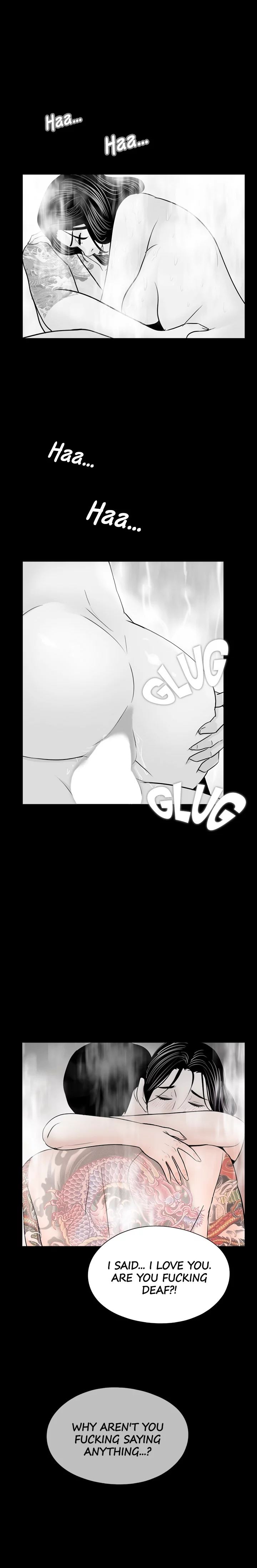 Nightmare Chapter 30 image 0