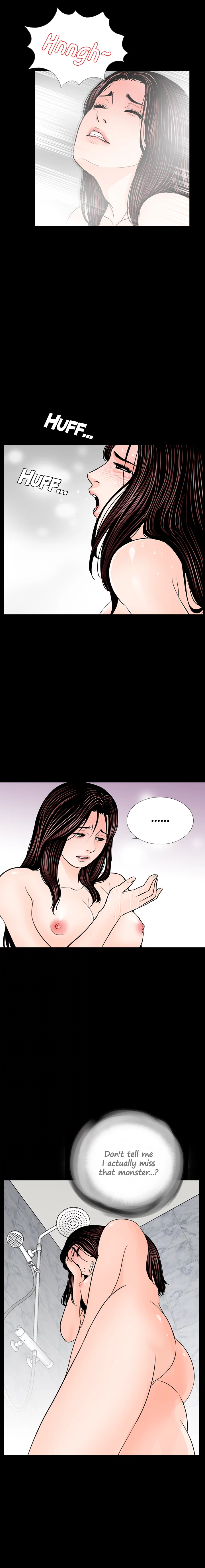 Nightmare Chapter 30 image 4