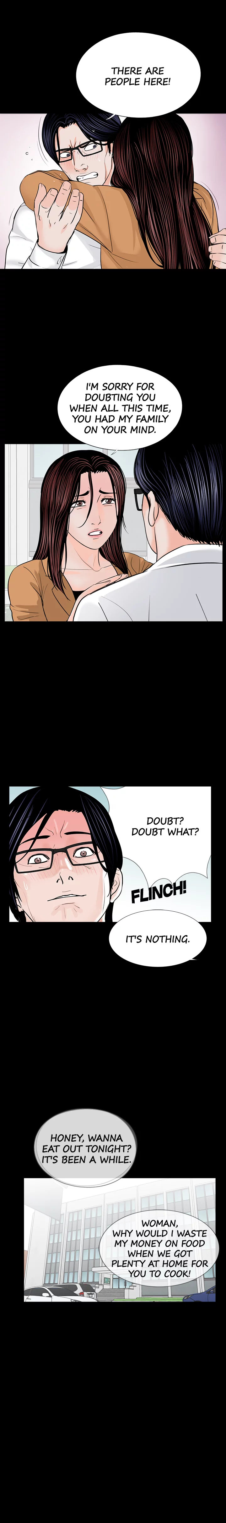 Nightmare Chapter 31 image 2