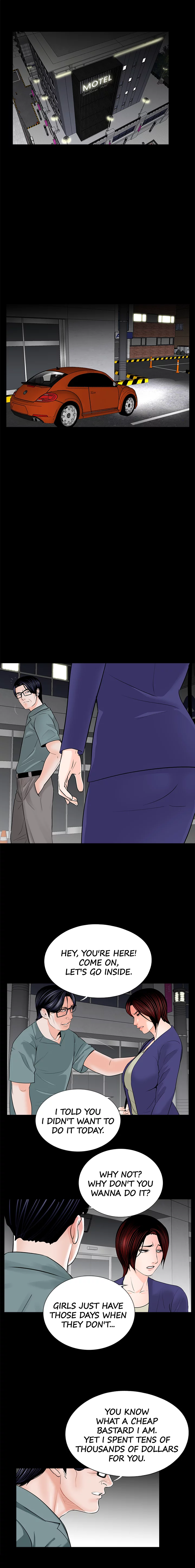 Nightmare Chapter 32 image 3