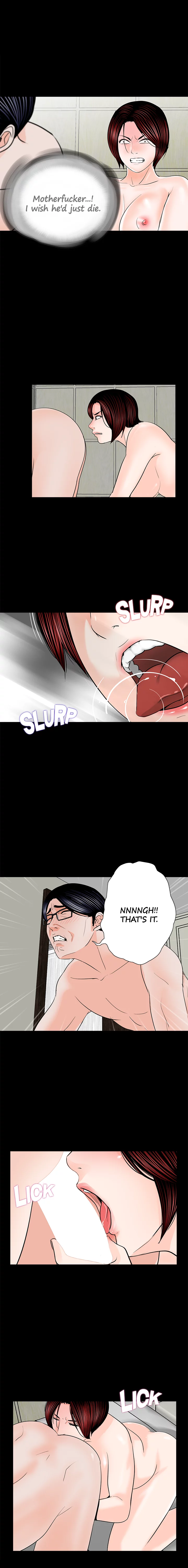 Nightmare Chapter 32 image 7