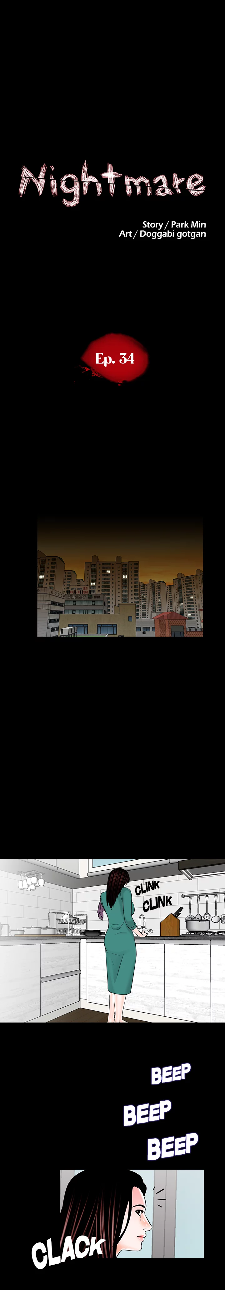 Nightmare Chapter 34 image 5