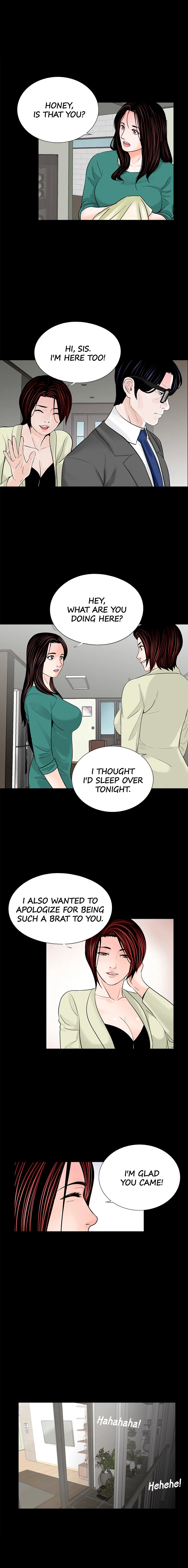 Nightmare Chapter 34 image 6