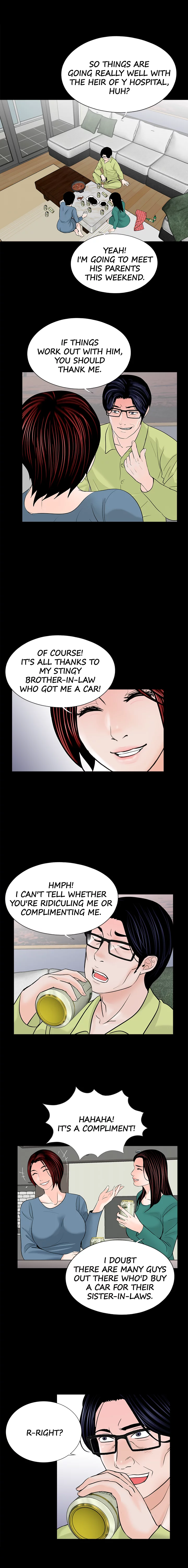 Nightmare Chapter 34 image 7
