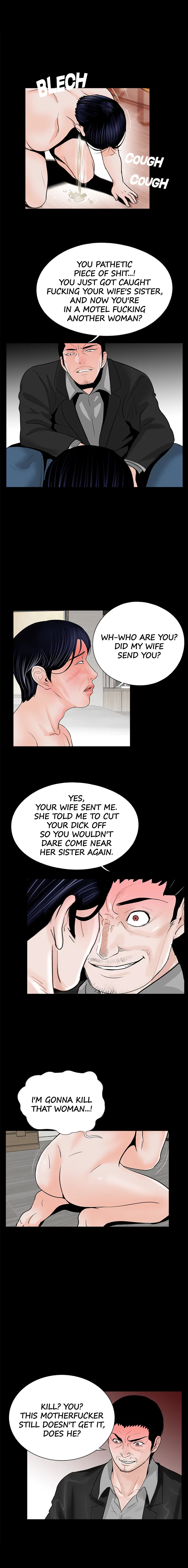 Nightmare Chapter 38 image 8