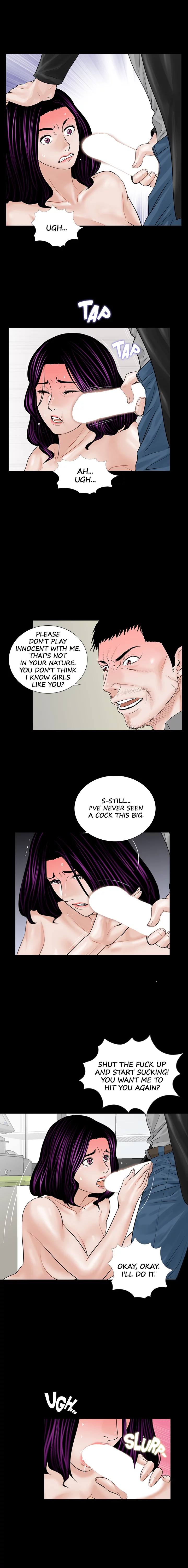 Nightmare Chapter 4 image 12