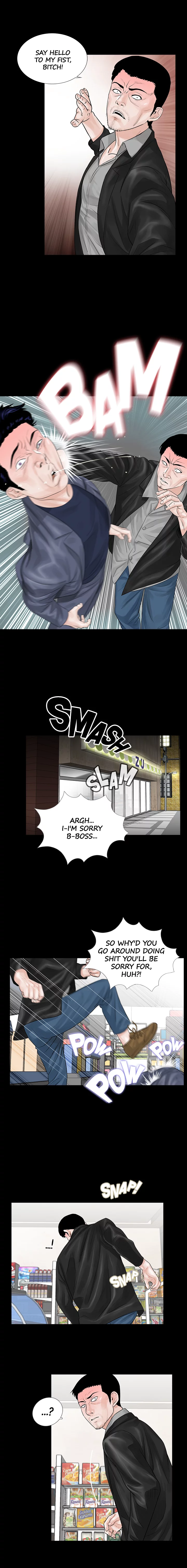 Nightmare Chapter 4 image 3