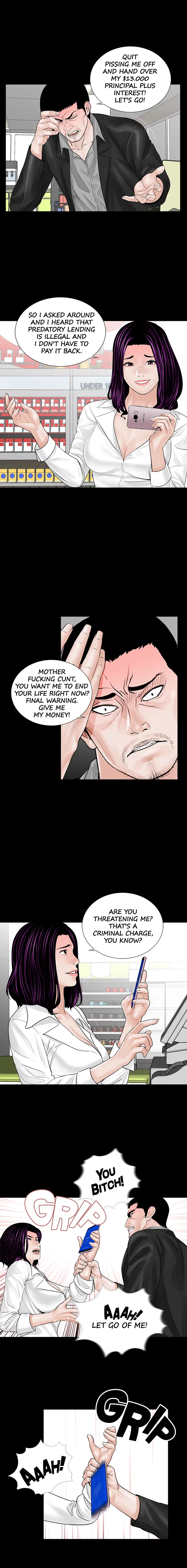 Nightmare Chapter 4 image 5