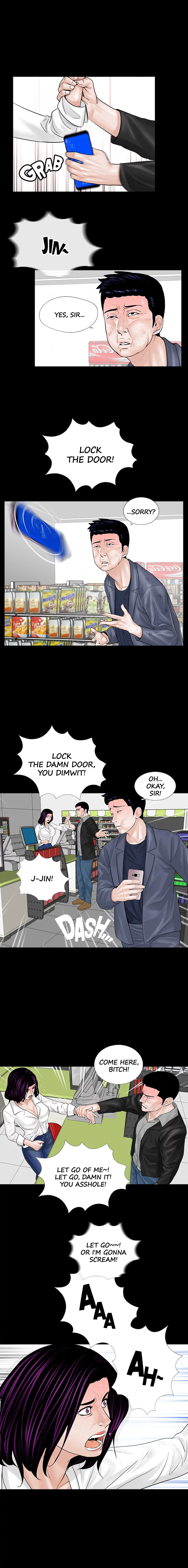Nightmare Chapter 4 image 6