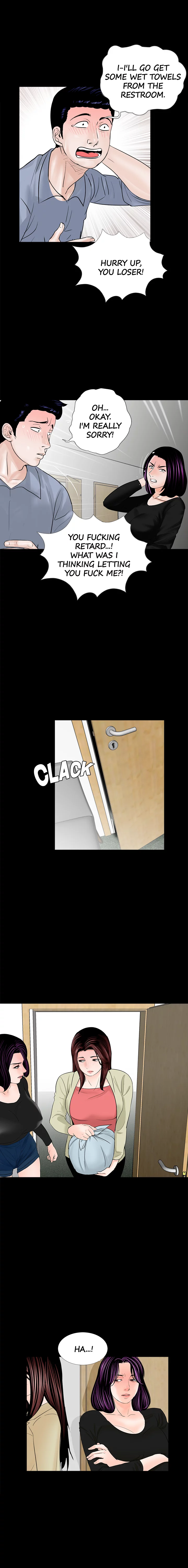 Nightmare Chapter 42 image 9