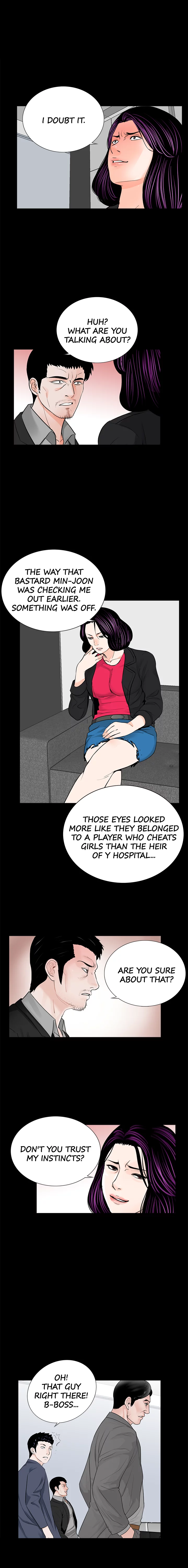 Nightmare Chapter 43 image 9