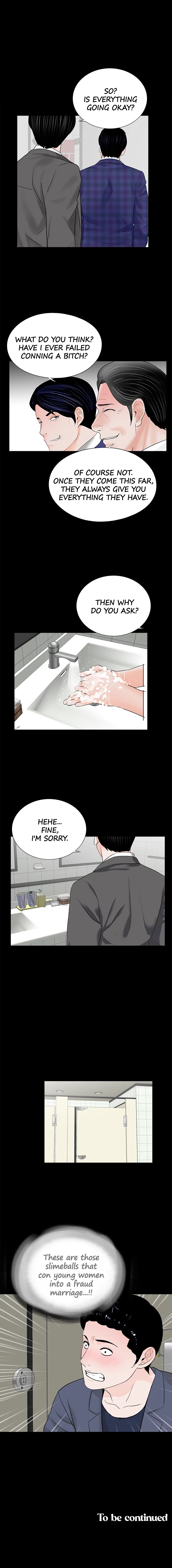 Nightmare Chapter 43 image 11