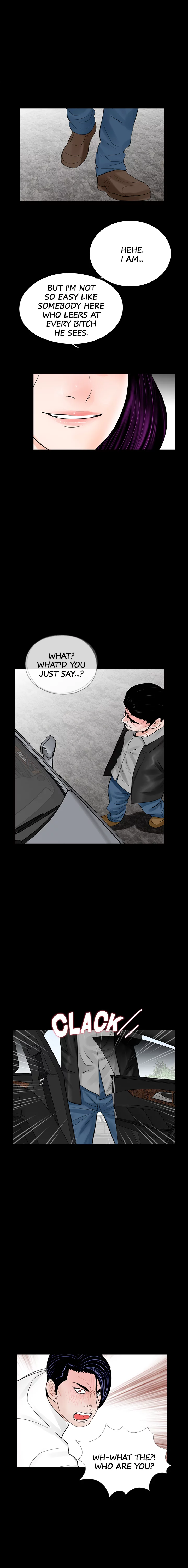 Nightmare Chapter 44 image 12