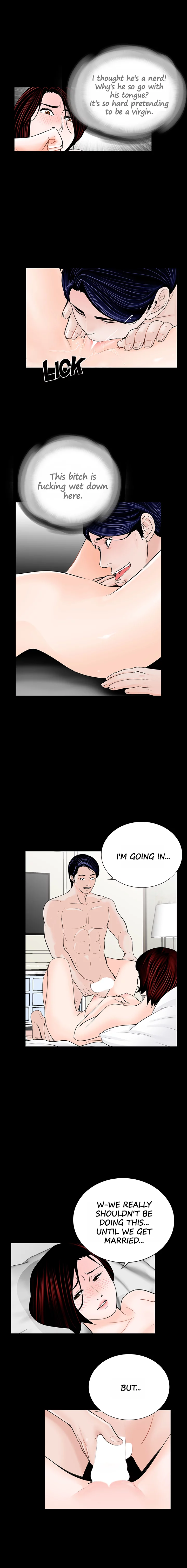 Nightmare Chapter 44 image 5