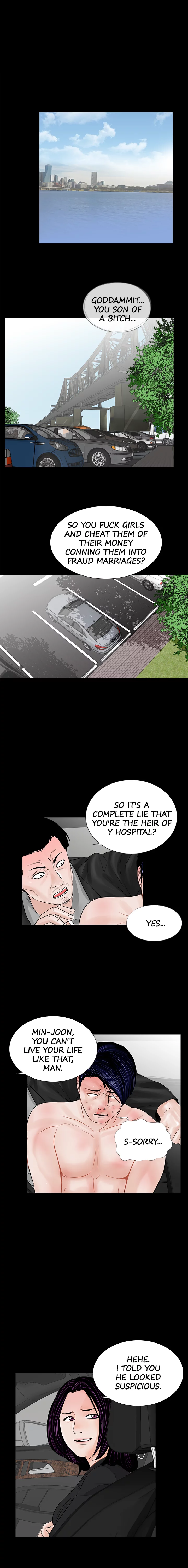 Nightmare Chapter 45 image 1