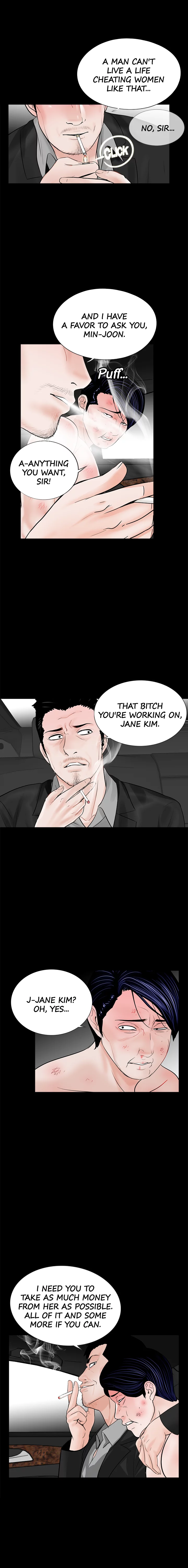 Nightmare Chapter 45 image 2