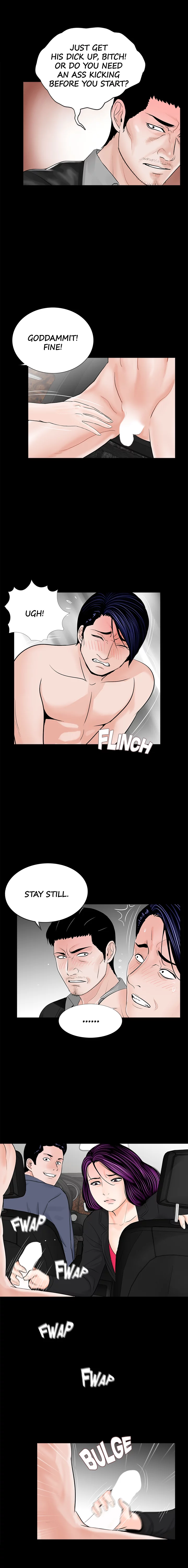 Nightmare Chapter 45 image 5