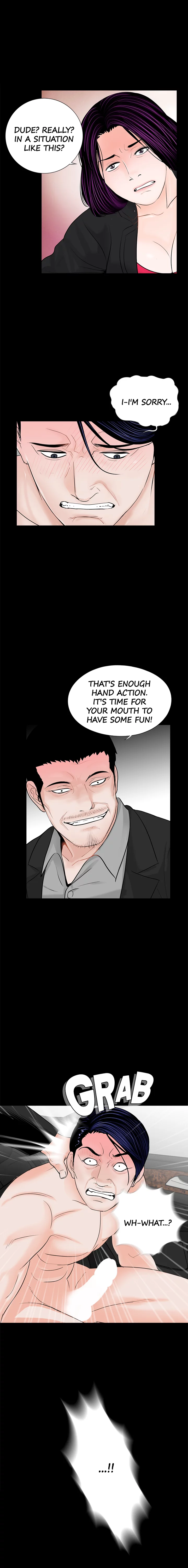 Nightmare Chapter 45 image 6