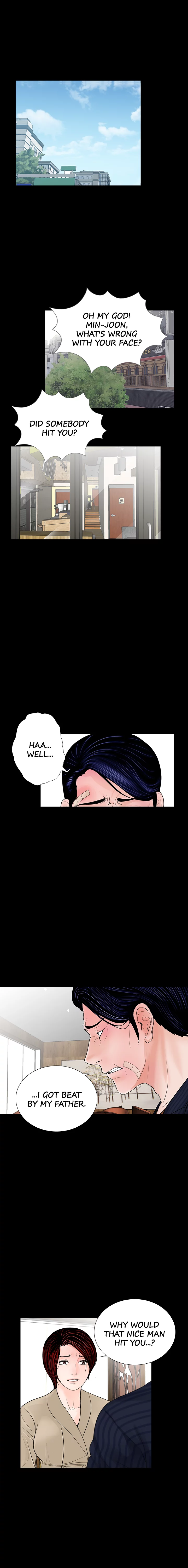 Nightmare Chapter 46 image 1