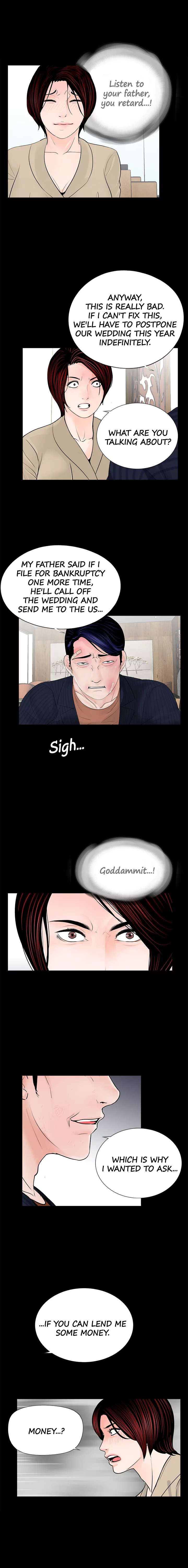 Nightmare Chapter 46 image 3