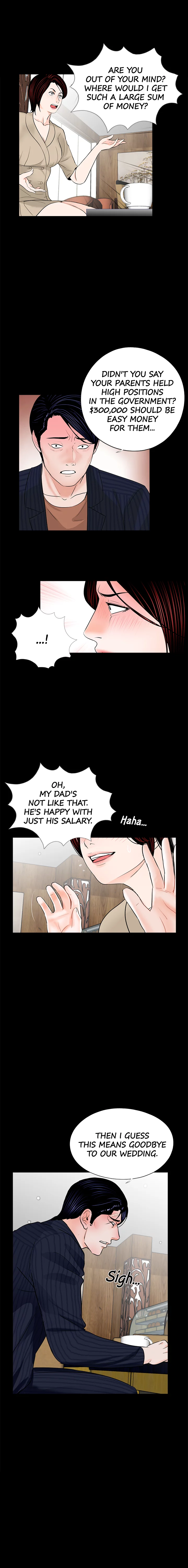 Nightmare Chapter 46 image 5