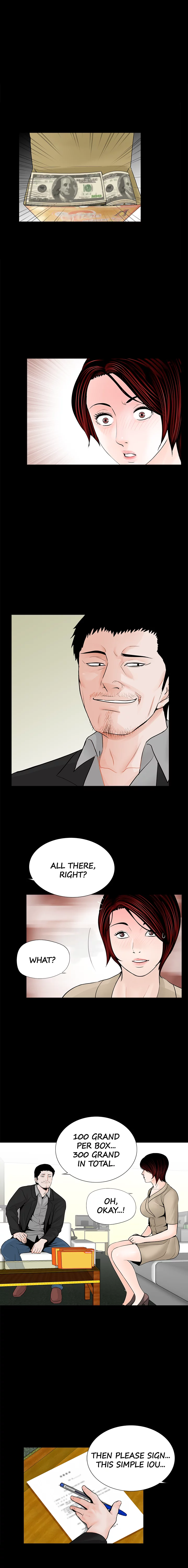 Nightmare Chapter 47 image 1
