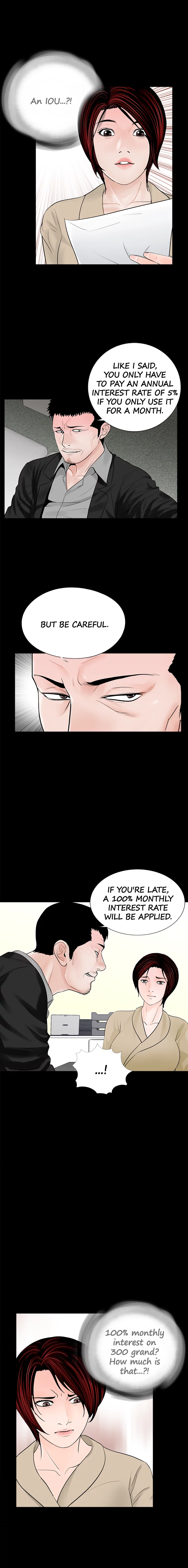 Nightmare Chapter 47 image 2