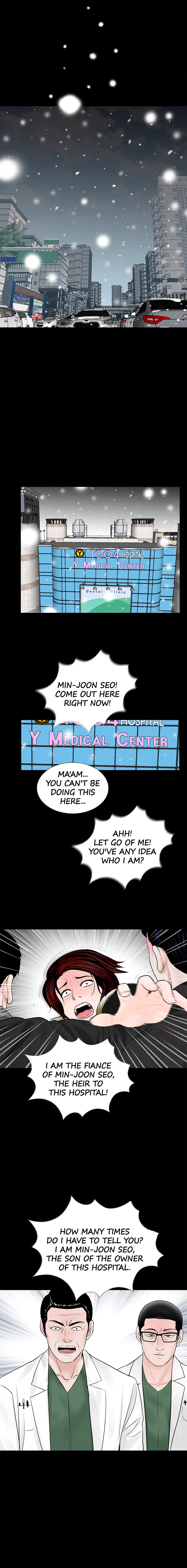 Nightmare Chapter 47 image 6