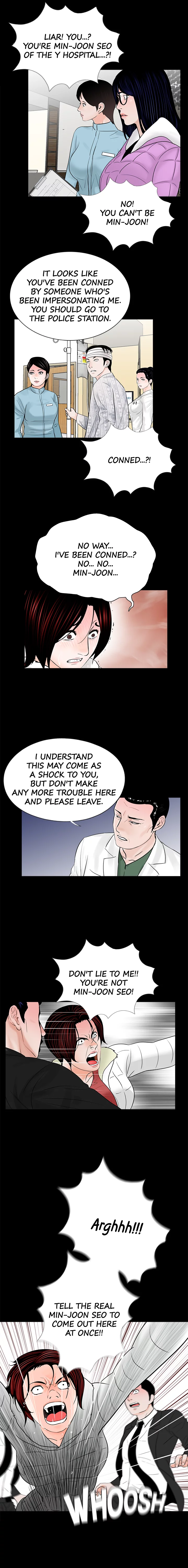 Nightmare Chapter 47 image 7