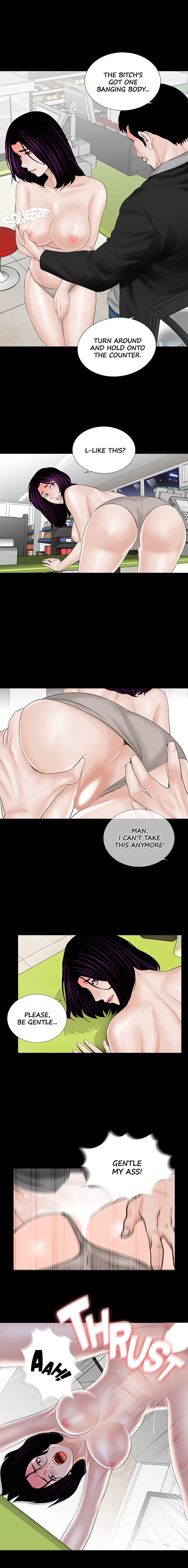 Nightmare Chapter 5 image 2