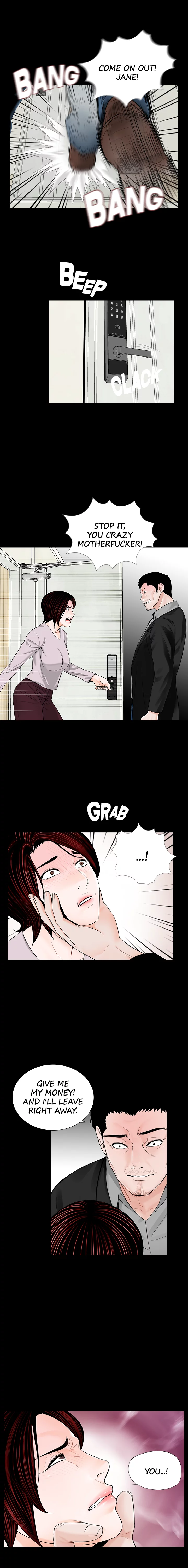 Nightmare Chapter 50 image 1