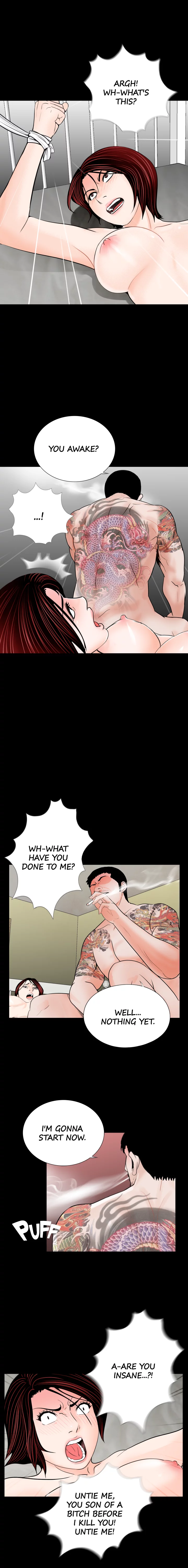 Nightmare Chapter 51 image 1