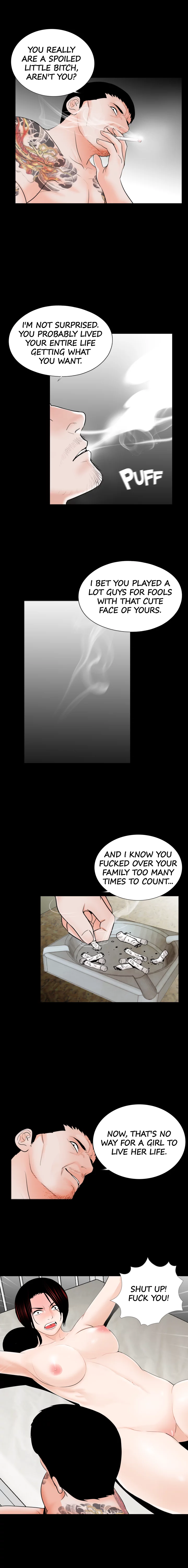 Nightmare Chapter 51 image 2