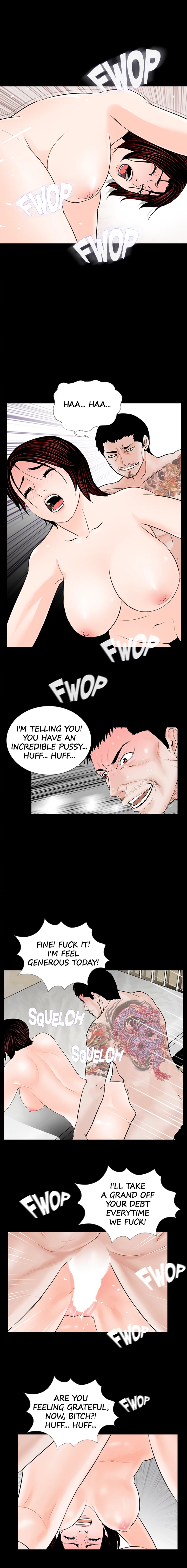 Nightmare Chapter 52 image 6